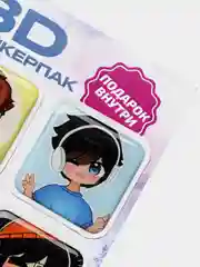 Зеленый 3d наклейка (3Д объемная наклейка) стикер на телефон, Лол, Бравел Старс, Хаги ваги Роблокс