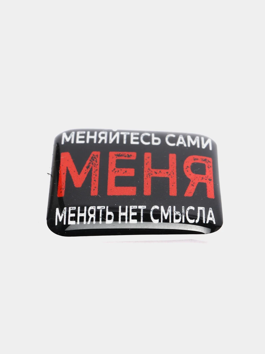 Конфетный 3d наклейки-стикеры на телефон