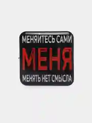 Конфетный 3d наклейки-стикеры на телефон