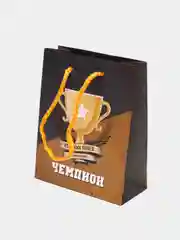 Коричневый подарочный пакет на 23 февраля "Чемпиону"