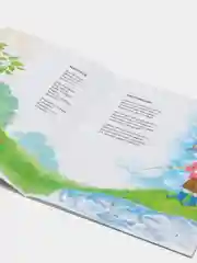 Чай с железом, Р. Курбанов, стихи на татарском языке
