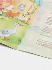 Стихи на 4 языках "Умница", Мухамметхади T.