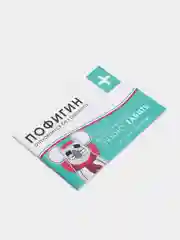 Бирюзовый блокнот  с приколом