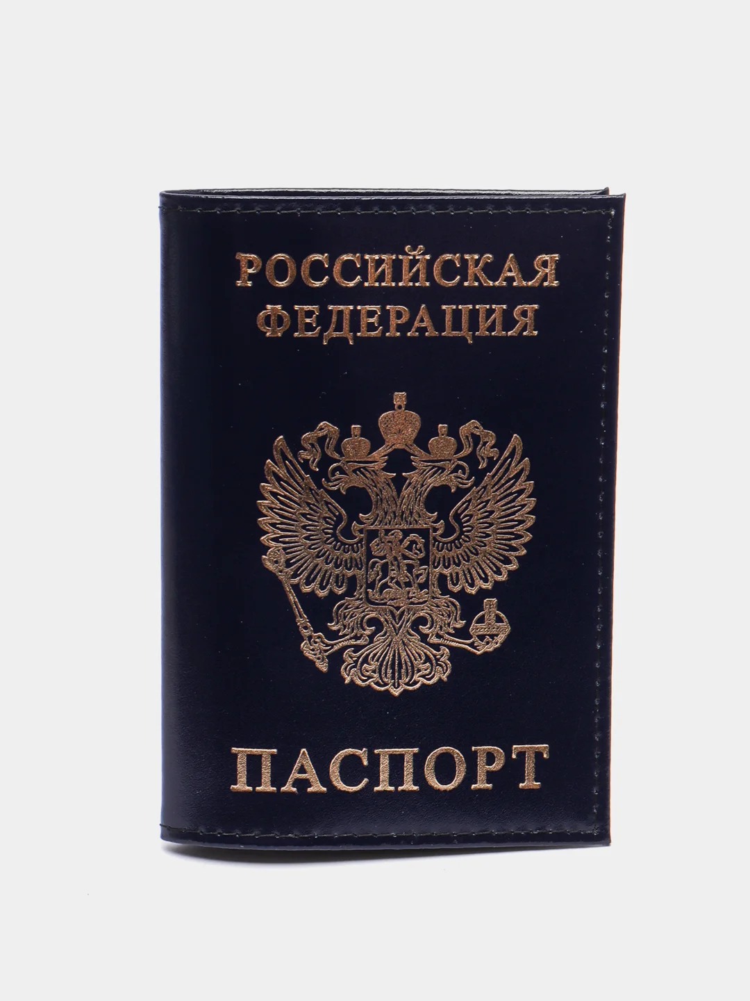 Темно-синий обложка для документов из натуральной кожи, 8 цветов