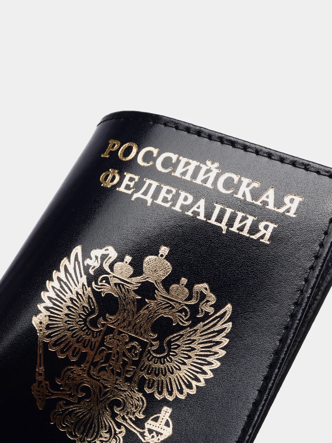 Темно-синий обложка для документов из натуральной кожи, 8 цветов
