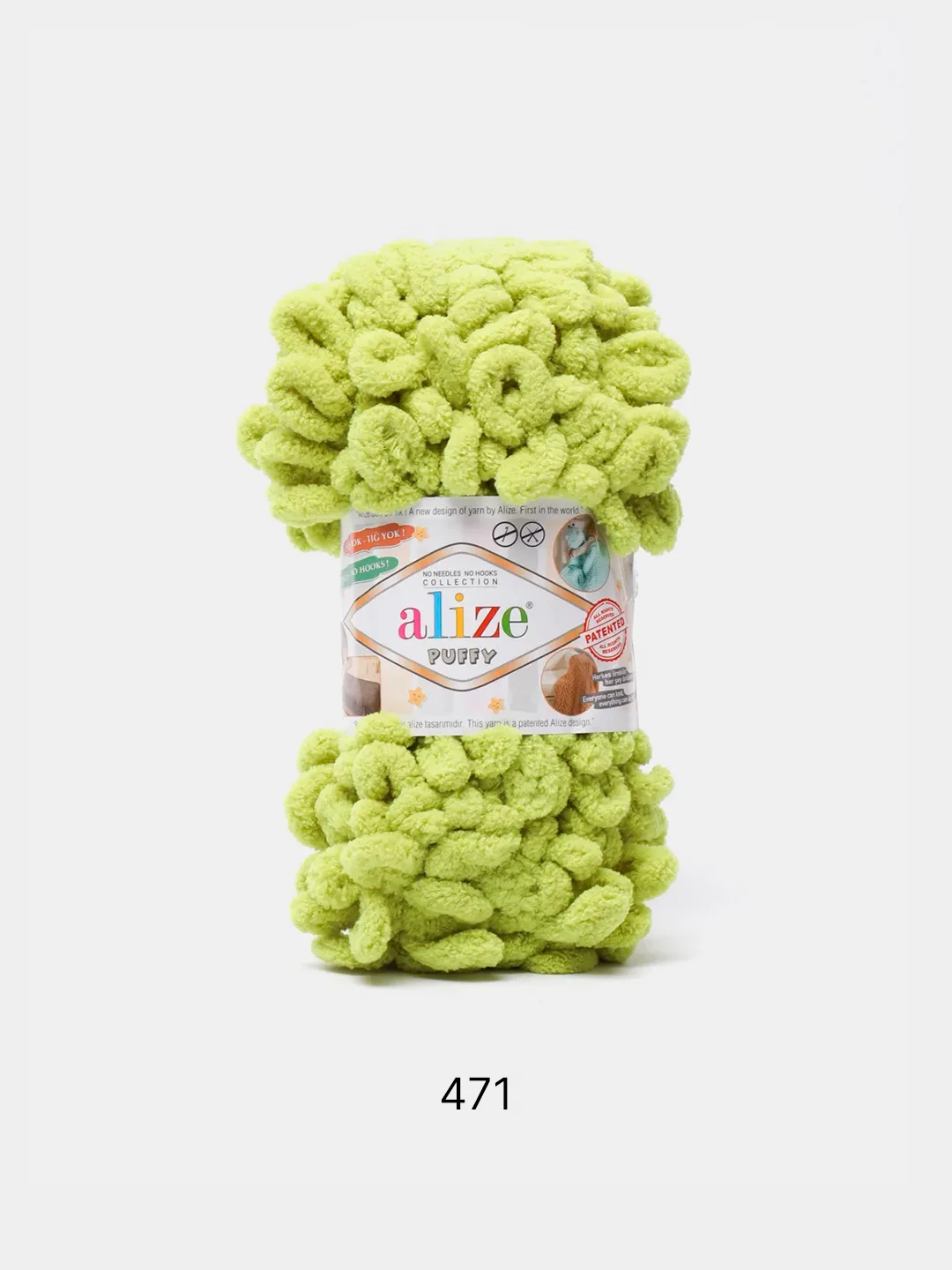 Слоновая кость пряжа с большими петельками Puffy Alize (Ализе Пуффи), разные цвета
