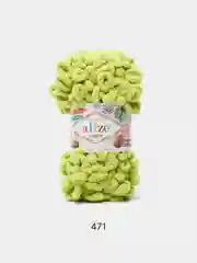Слоновая кость пряжа с большими петельками Puffy Alize (Ализе Пуффи), разные цвета