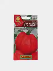 Томат Сто пудов (семена)