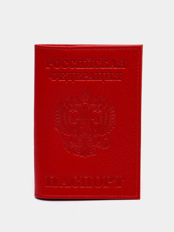 Обложка для документов, из натуральной кожи