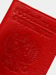 Обложка для документов, из натуральной кожи