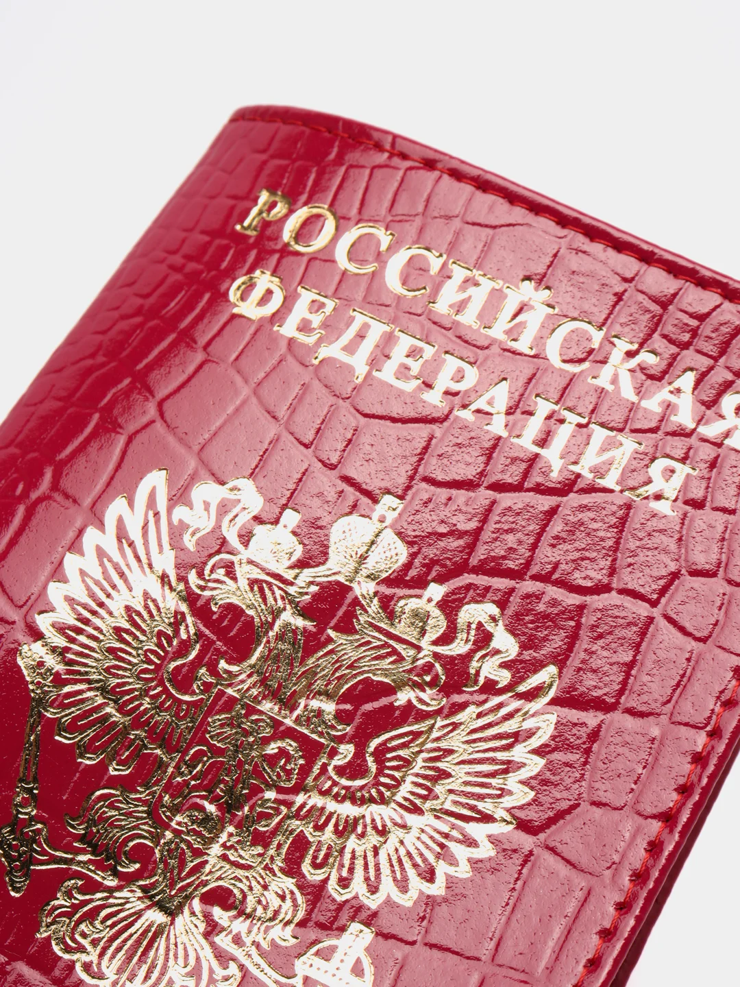 Фуксия обложка для паспорта из натуральной кожи, 3 цвета