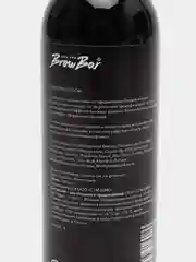 Лосьон для бровей Shik #1 Cleansing Lotion, очищающий, 100 мл