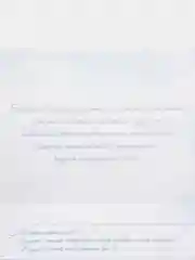 Голубой свадебное приглашение в крафтовом конверте