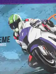 Папка с ручками А4 "Moto"