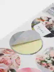 Наклейки на цветы и подарки "Романтика"