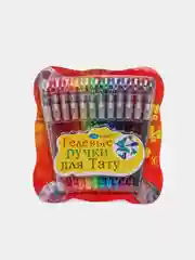 Гелевые ручки для тату, 12 штук
