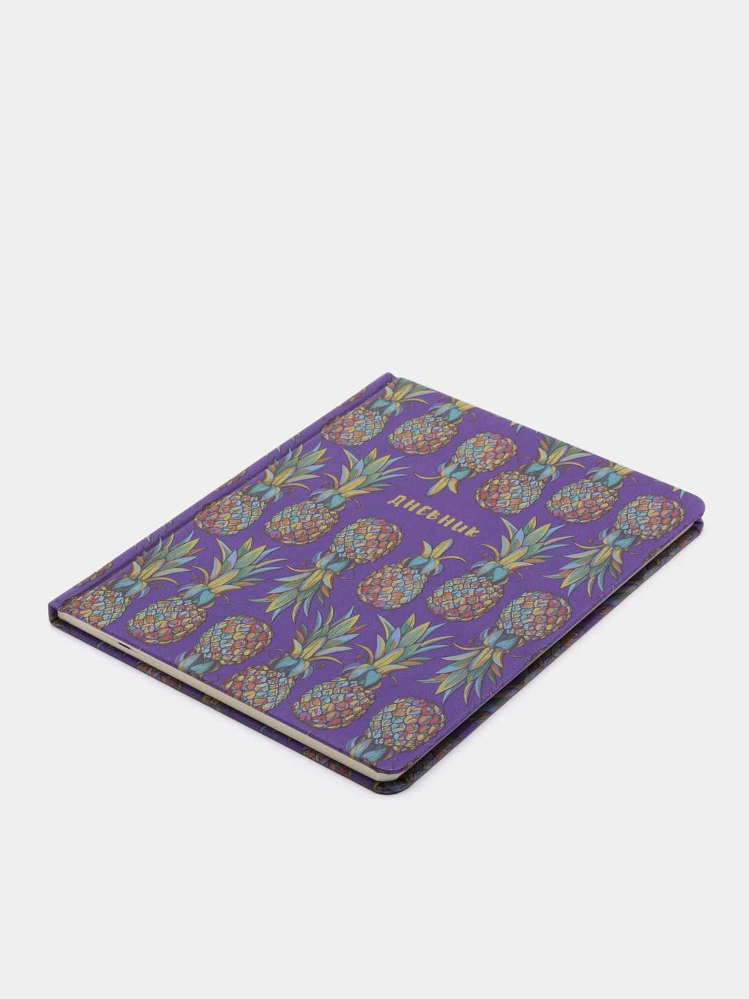 Дневник "Pineapples", 1-11 класс