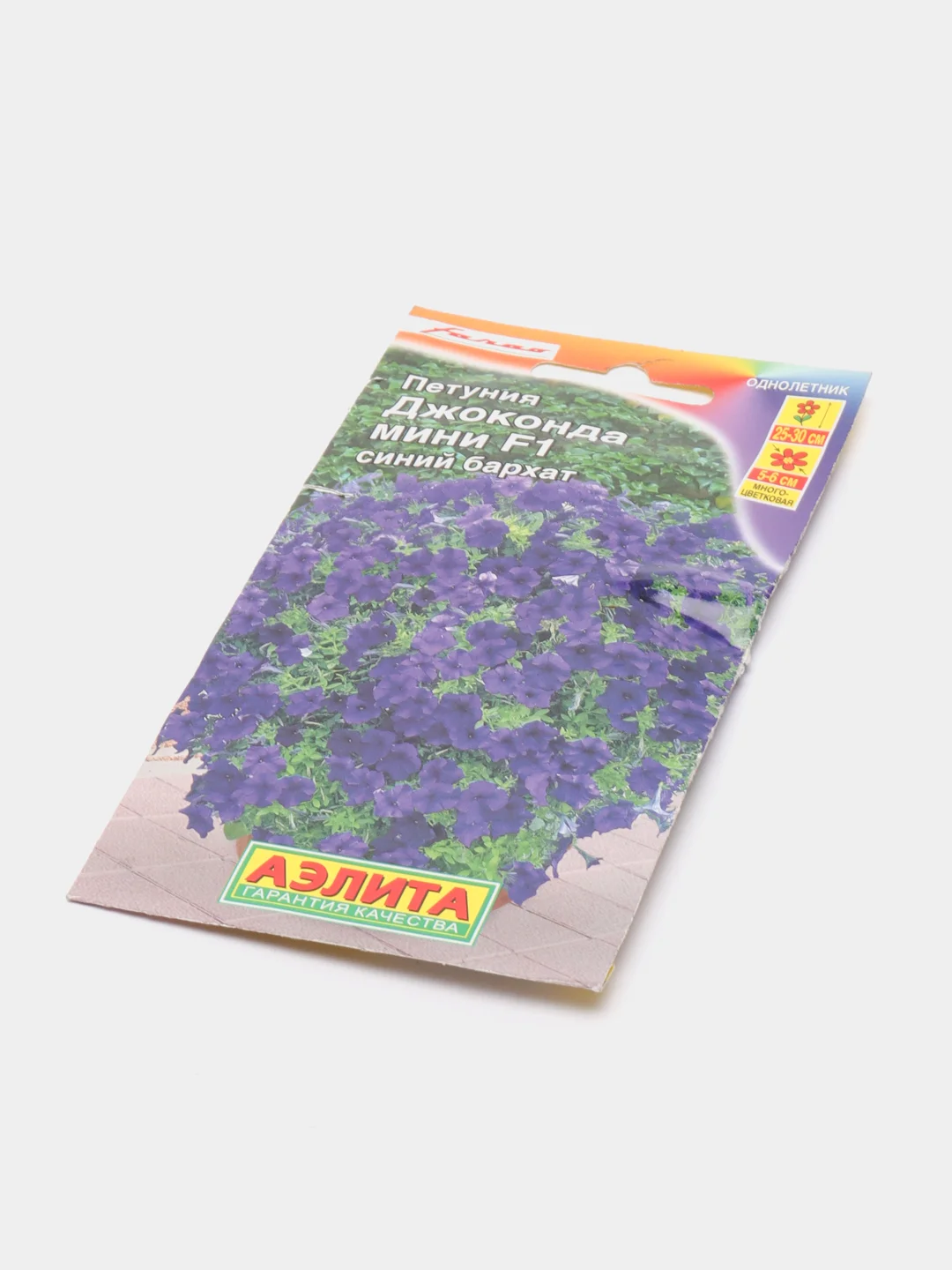 Петуния Джоконда мини синий бархат (семена,цветы)