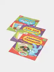 Обучающие книги "Полный годовой курс", в папке, серия от 0 до 1 года, 6 книг по 16 страниц