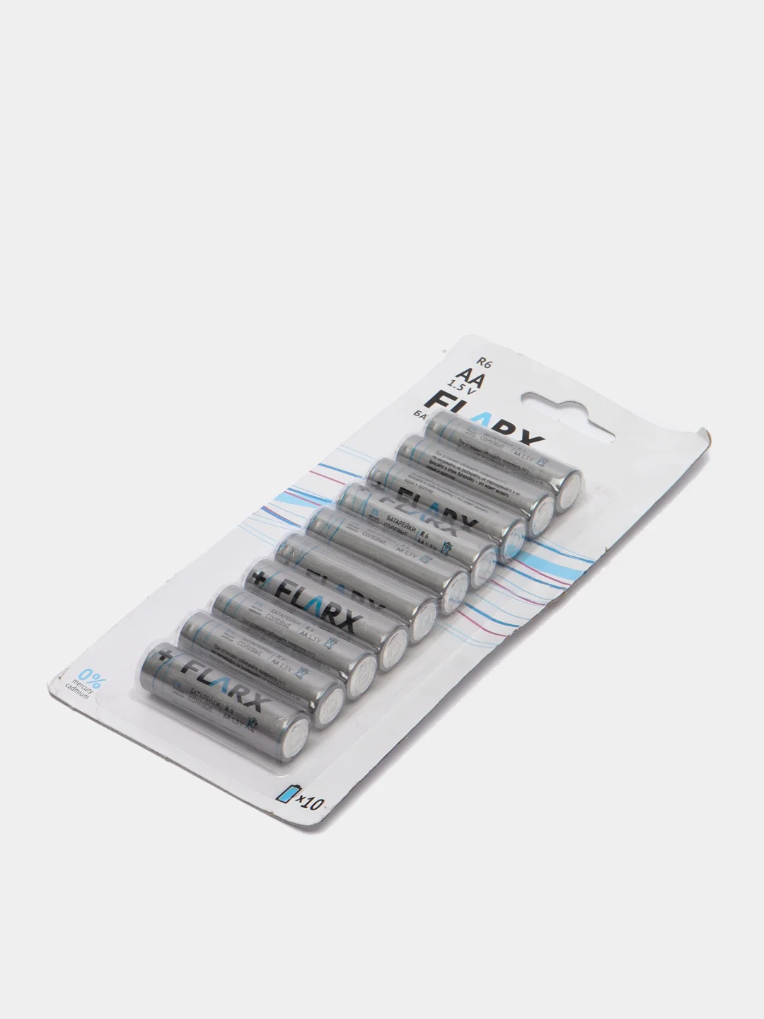 Батарейки АА1.5V