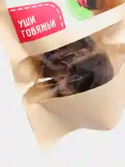 Натуральное лакомство для собак "Снек-Джек", ушные ракушки