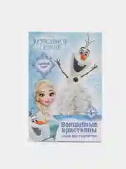 Аметистовый набор для выращивания кристаллов, "Холодное сердце. Волшебные кристаллы", опыты
