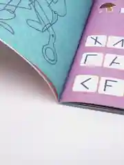 Голубой большая активити книга с наклейками