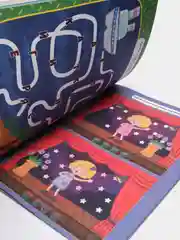Голубой большая активити книга с наклейками
