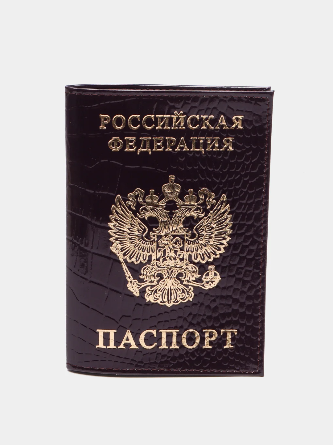 Фиолетовый обложка для паспорта из натуральной кожи, 3 цвета