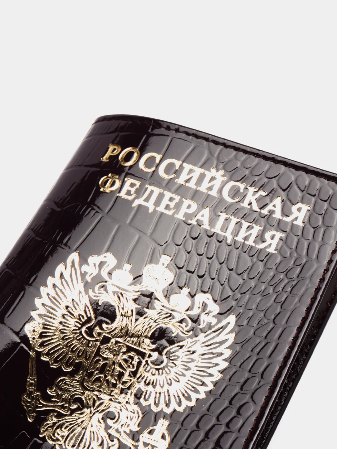 Фиолетовый обложка для паспорта из натуральной кожи, 3 цвета