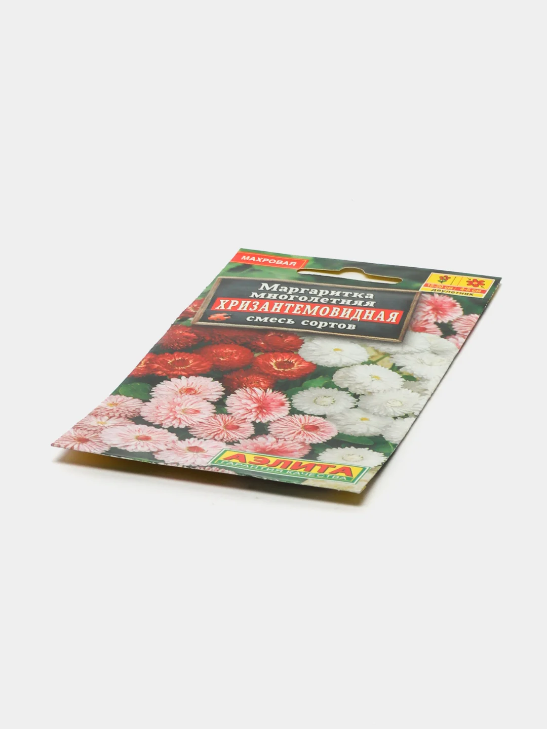 Маргаритка Хризантемовидная (семена,цветы)