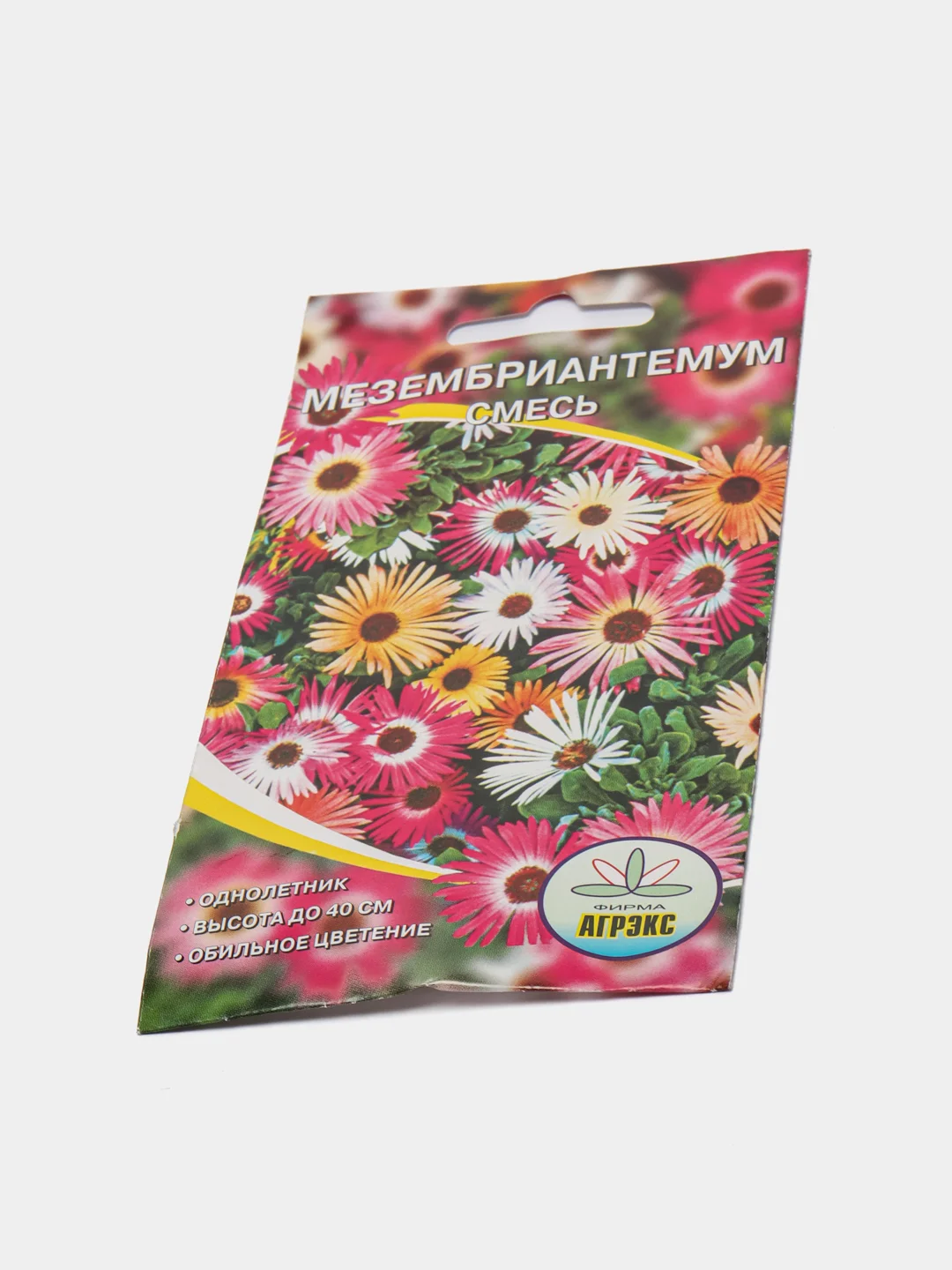 Семена цветов однолетние Мезембриантемум, смесь, 0,1 г