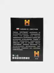 Чайник со свистком Hoffmann из нержавейки, тяжелый, капсулированное дно, 3,3 л