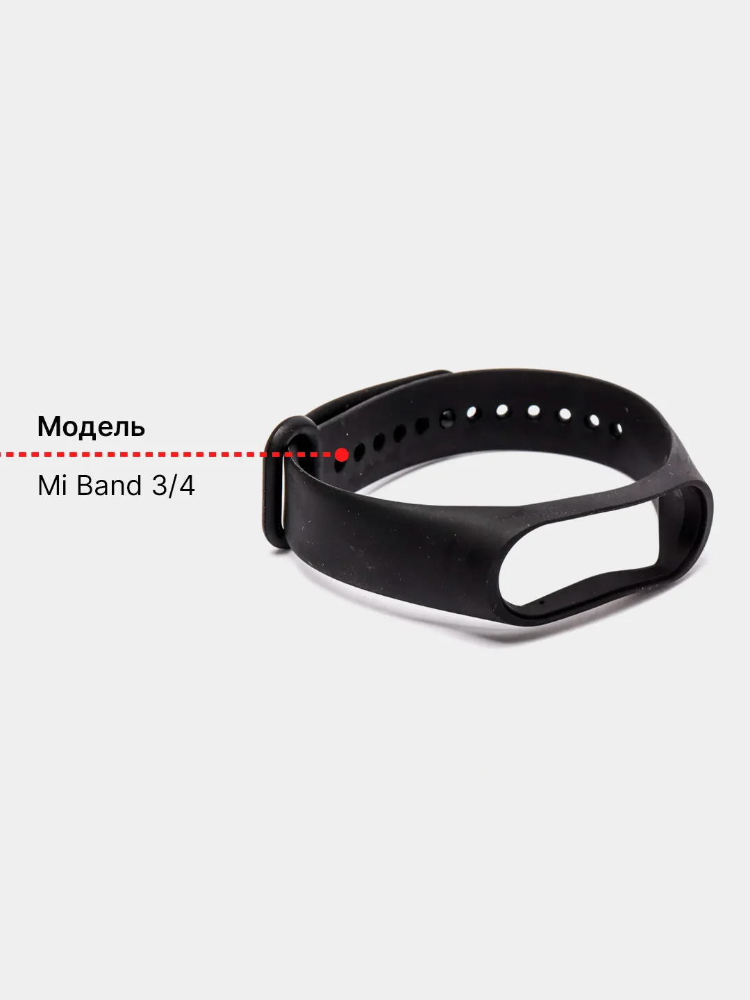 Угольный ремешок для Хiaomi Mi Band 3/4,черный, для смарт часов, подарок на Новый год