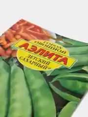 Семена Горох овощной "Детский сахарный" набор 1, 3, 5 уп