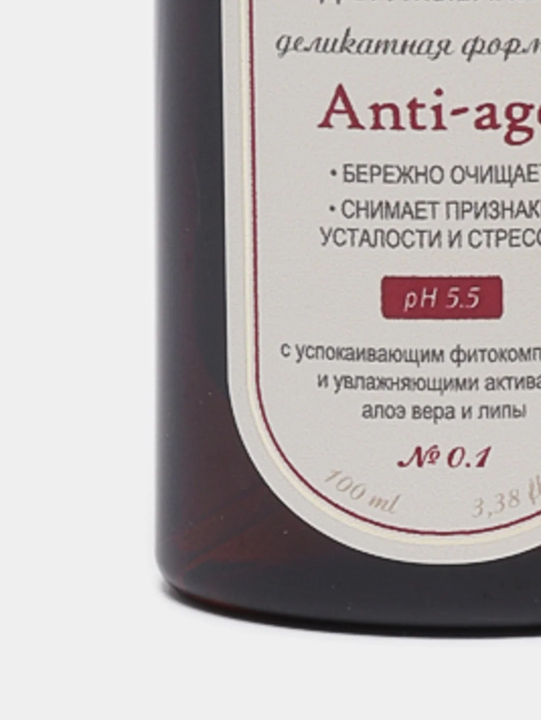 Гель для умывания "Anti-аge" Kleona, 100 мл