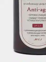 Гель для умывания "Anti-аge" Kleona, 100 мл