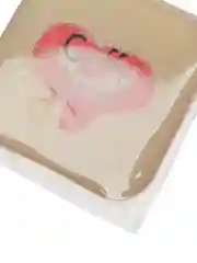 Оливковый 3d стикеры / наклейки