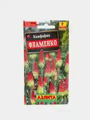 Книфофия Фламенко (семена аэлита)