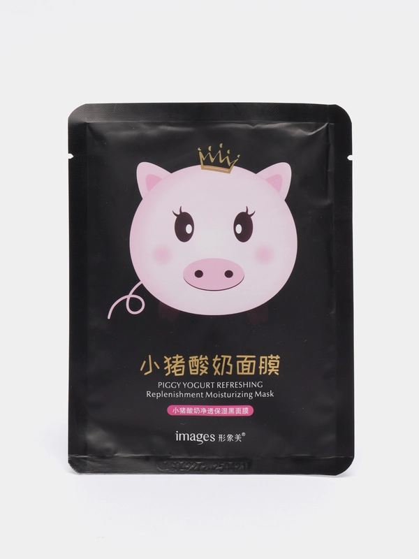 Тканевая маска для лица йогуртовая Piggy Yogurt Mask, с эффектом увлажнения и питания кожи