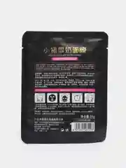 Тканевая маска для лица йогуртовая Piggy Yogurt Mask, с эффектом увлажнения и питания кожи