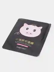 Тканевая маска для лица йогуртовая Piggy Yogurt Mask, с эффектом увлажнения и питания кожи