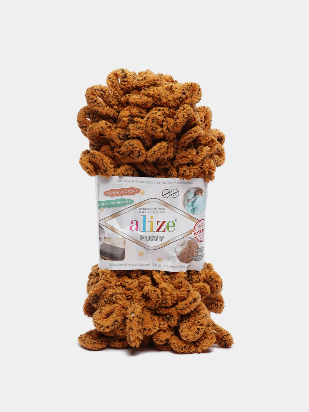 Терракотовый пряжа Alize puffy