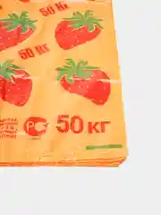 Манго пакет майка "Ягодки", 30см*54см