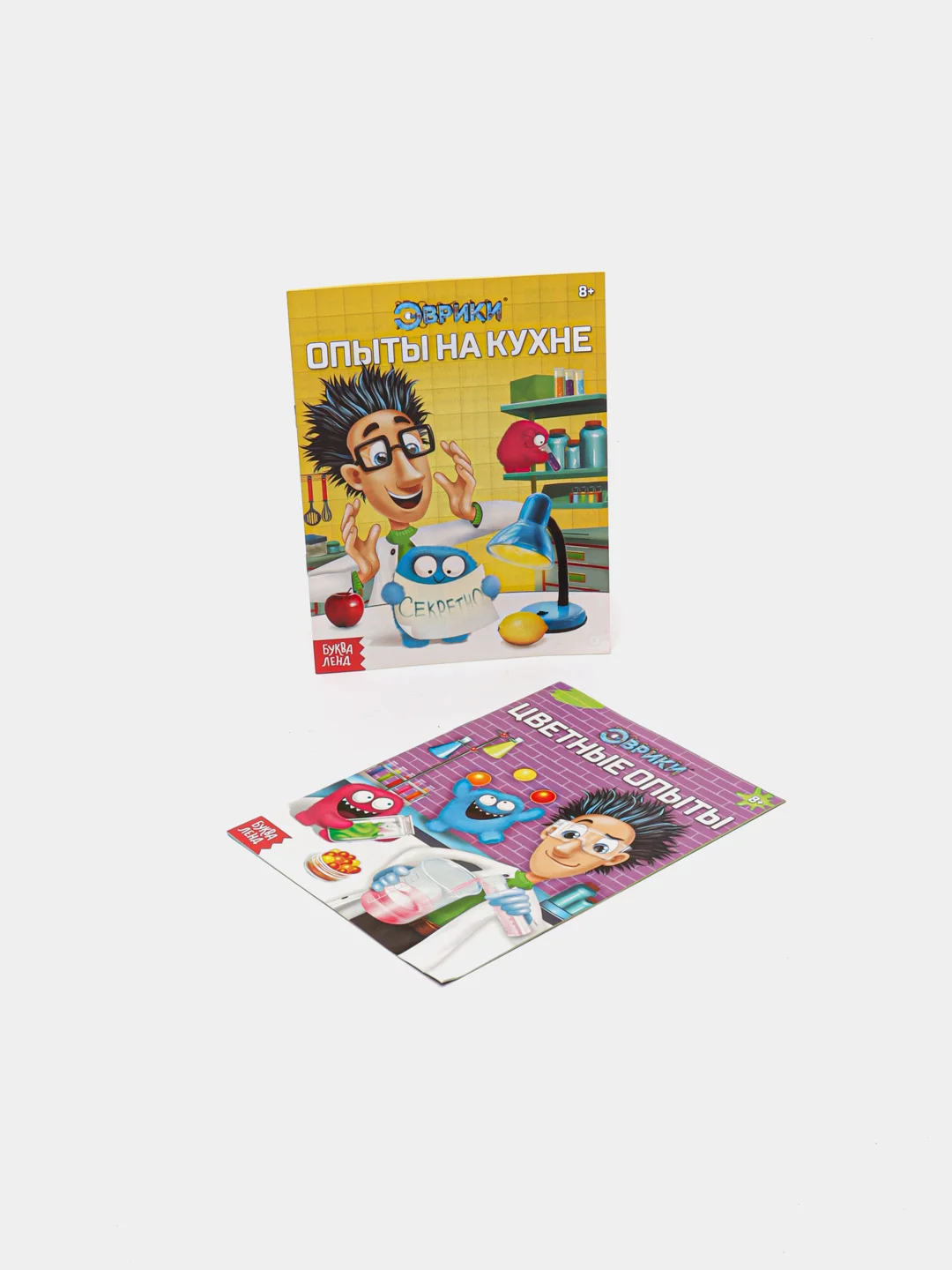 Набор книг "Занимательная наука", 4 штуки, по 16 страниц