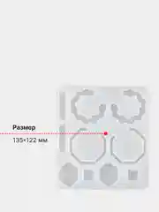 Прозрачный силиконовая форма для заливки сережек эпоксидной смолой