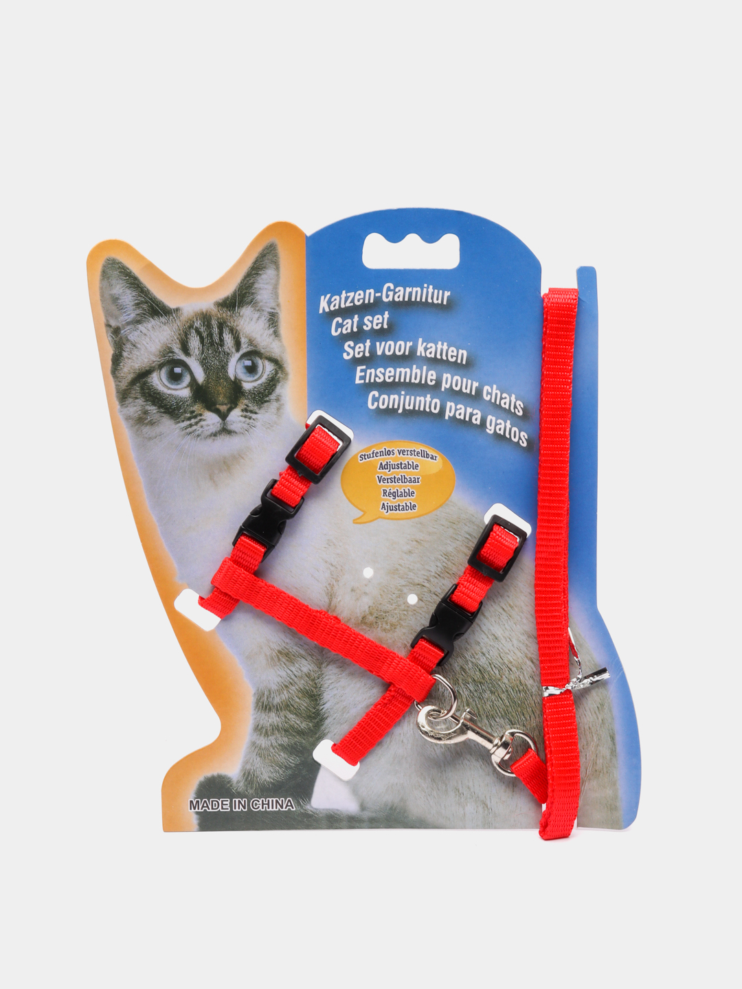 Шлейка прогулочная для кошек с поводком, поводок для собак мелких пород ,  регулируемая купить по цене 149 ₽ в интернет-магазине KazanExpress