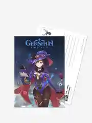 Голубой открытки "Genshin Impact" (Геншин), почтовые