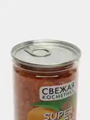 Соль для ванны морская Масло апельсина антицеллюлитная серии Свежая косметика, 480гр