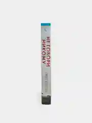 Не говори никому. Реальная история сестер, выросших с матерью-убийцей, Грегг Олсен